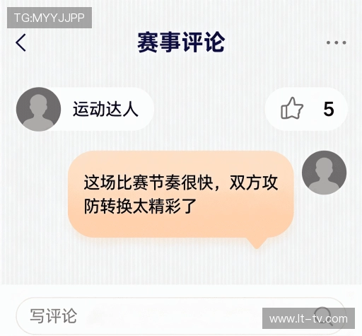 评价专栏